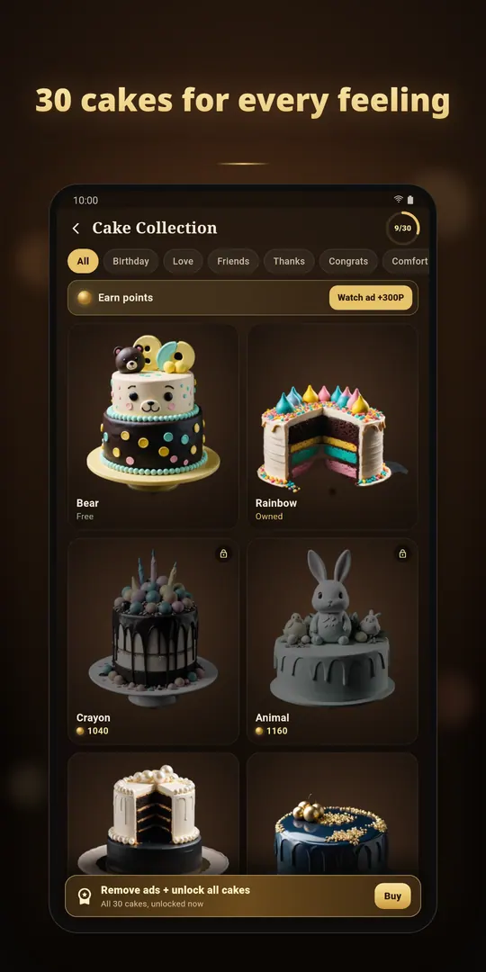 BlowCake Screenshots 4