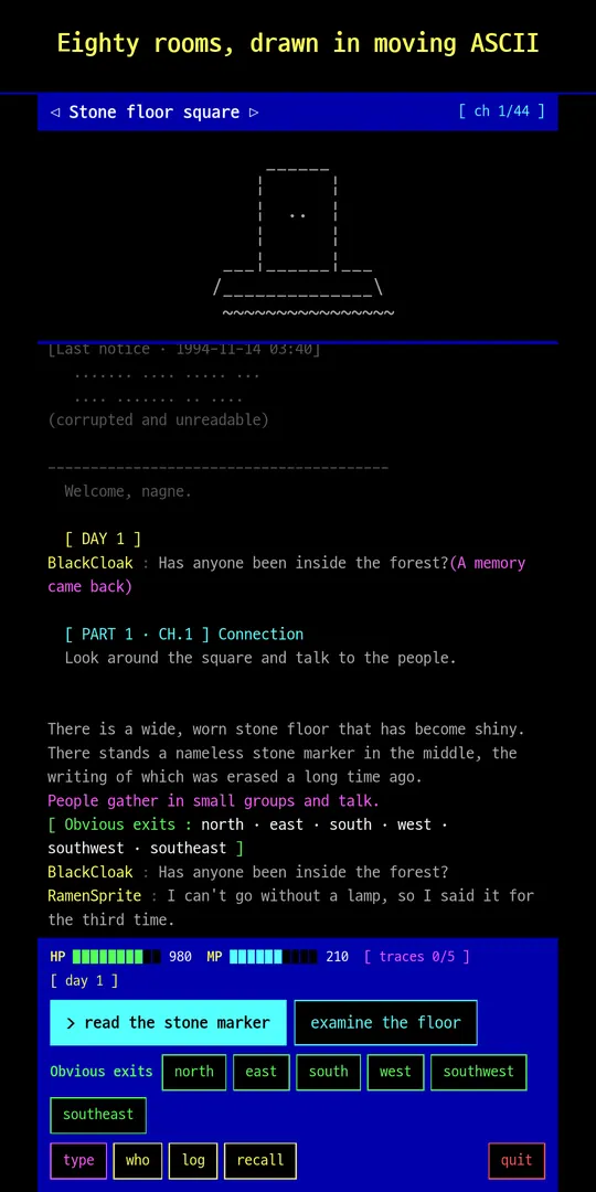 Connect 1994 Screenshots 3