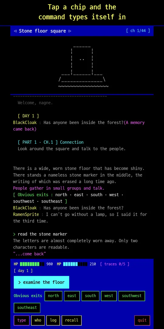 Connect 1994 Screenshots 4