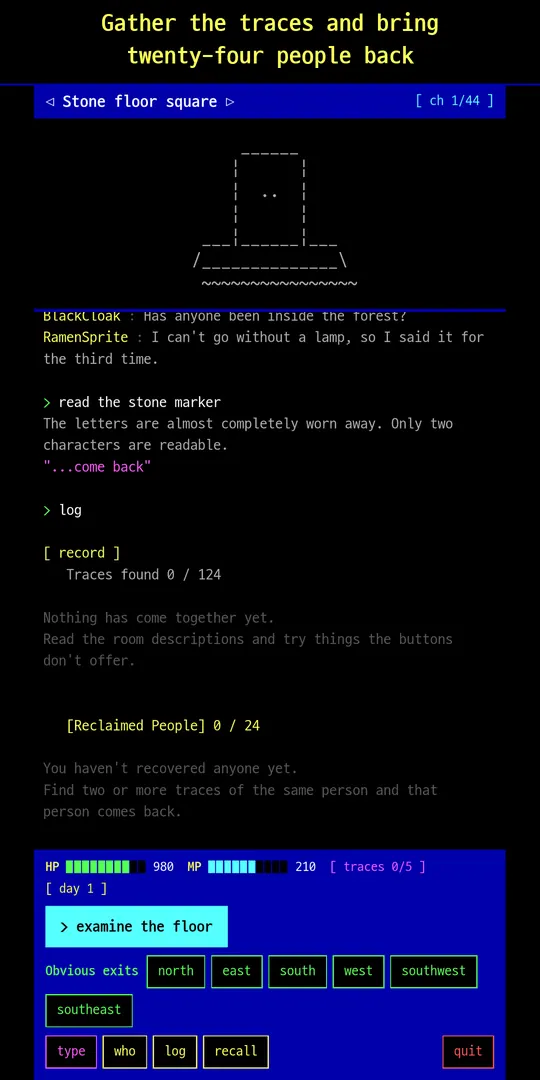 Connect 1994 Screenshots 5
