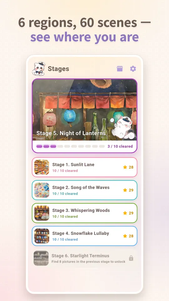 Cozy Seek Screenshots 2