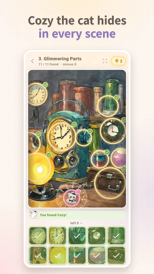Cozy Seek Screenshots 4