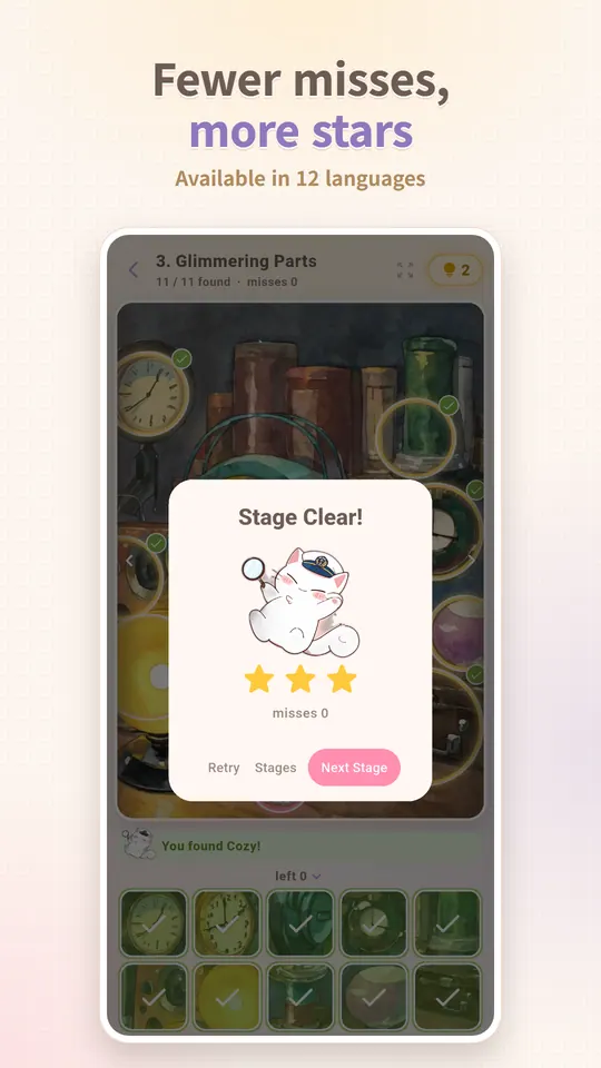 Cozy Seek Screenshots 5