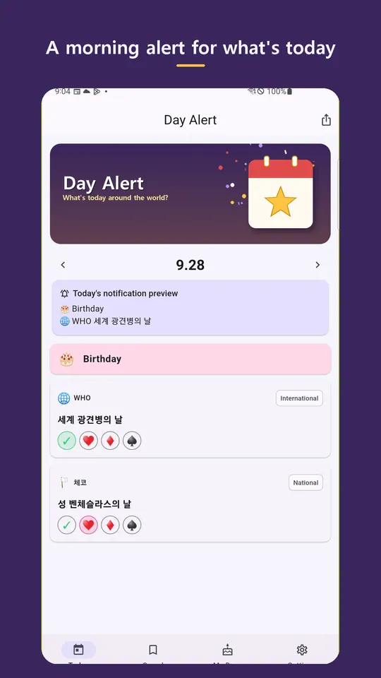 Day Alert Screenshots 1