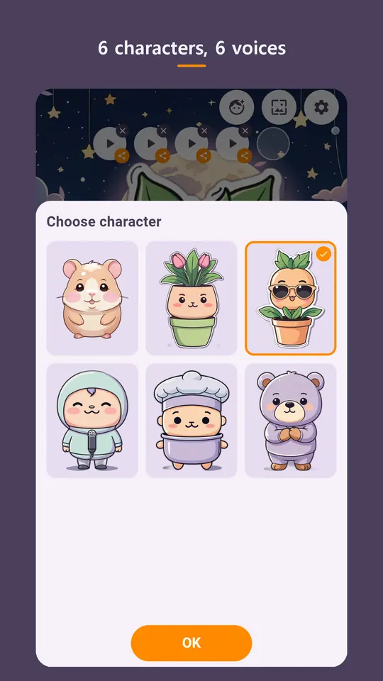 Hammy Fun Voice Screenshots 6