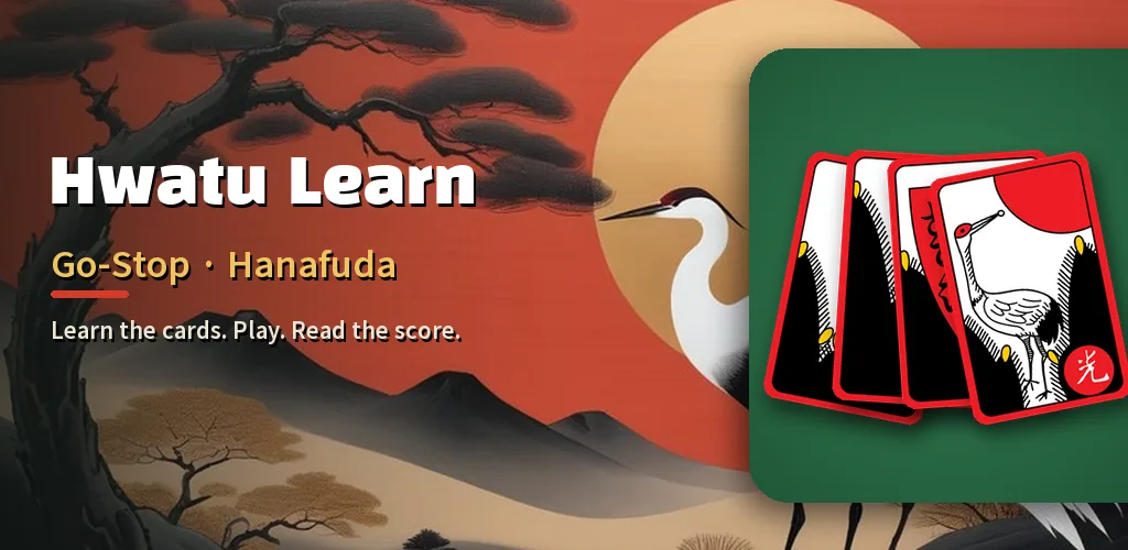 Hwatu Learn - Go-Stop Hanafuda