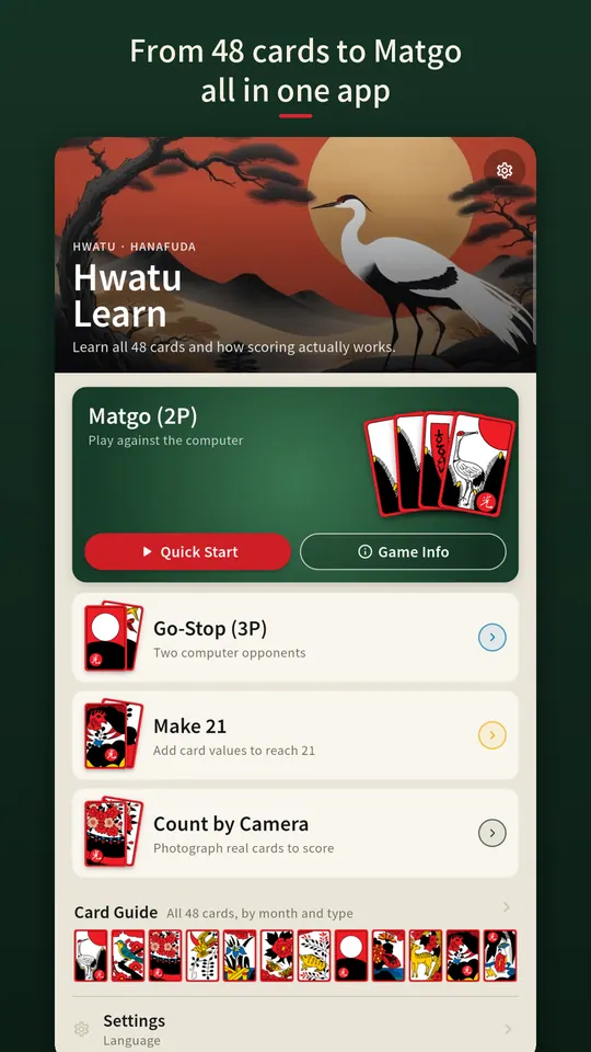 Hwatu Learn Screenshots 1
