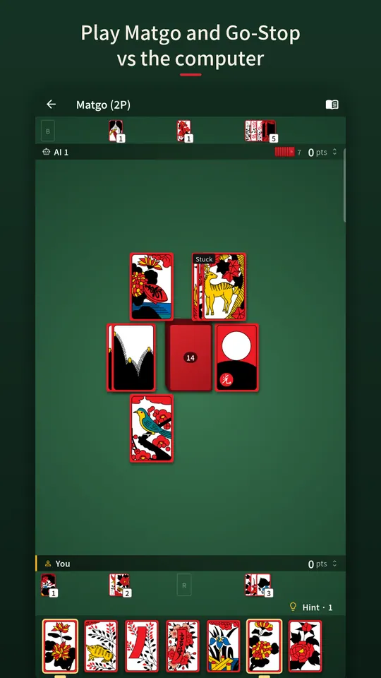 Hwatu Learn Screenshots 2
