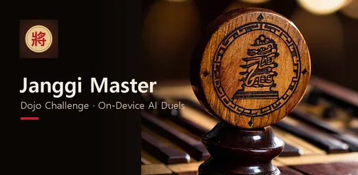 Janggi Master