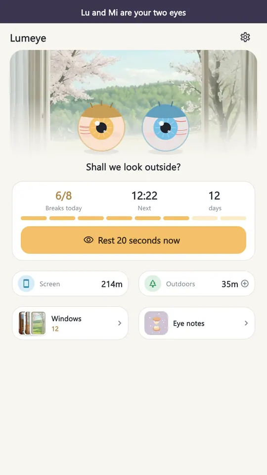 Lumeye Screenshots 1