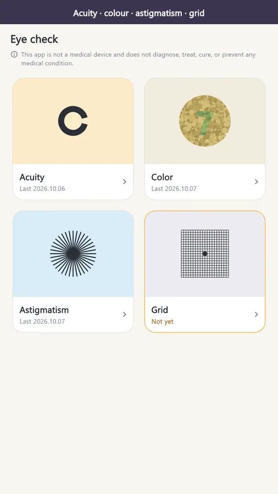 Lumeye Screenshots 3