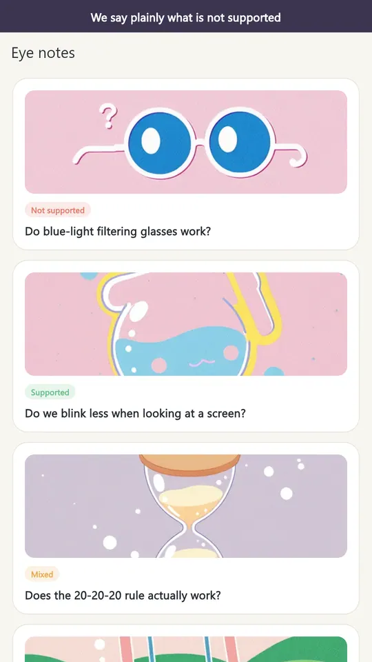 Lumeye Screenshots 5