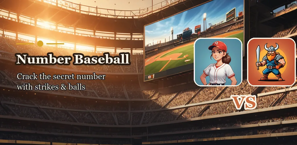 Number Baseball - Bulls & Cows
