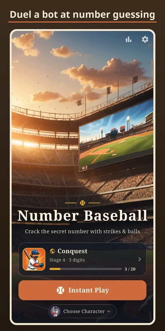 Number Baseball Screenshots 1
