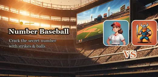 Number Baseball