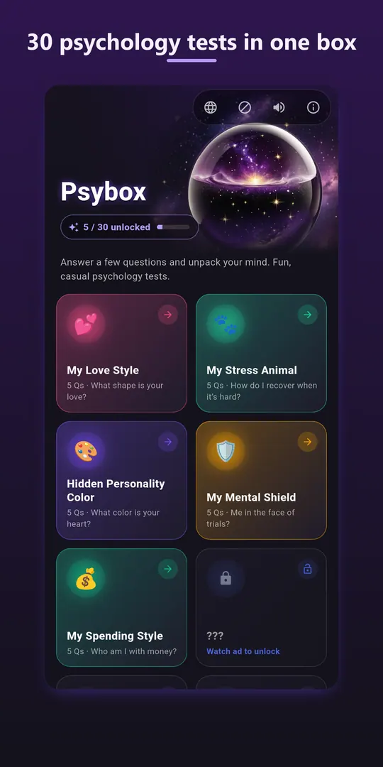 Psybox Screenshots 1