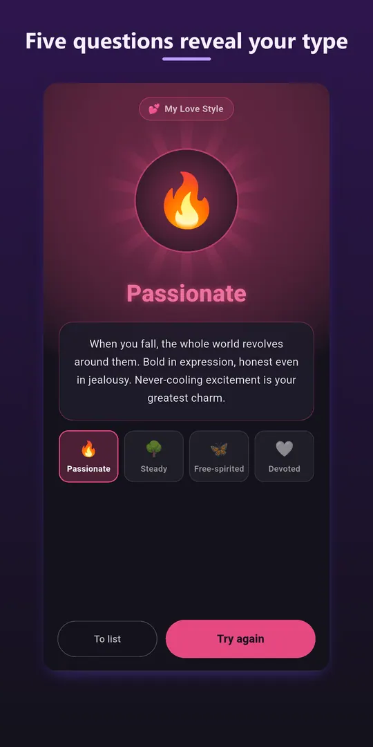 Psybox Screenshots 2