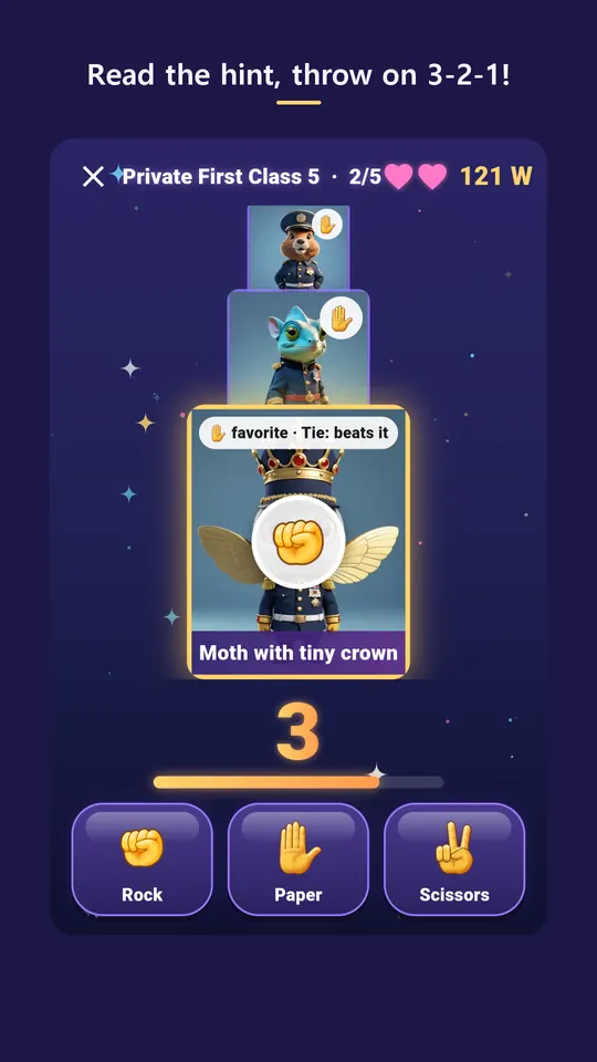 Rock Paper Scissors Screenshots 2
