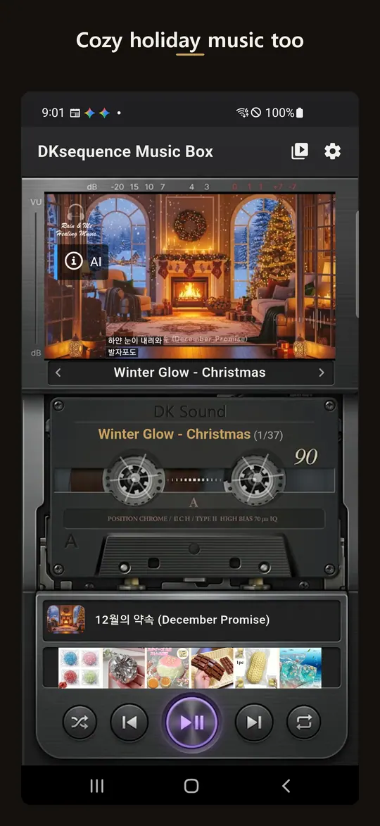 DK Music Box 스크린샷 5