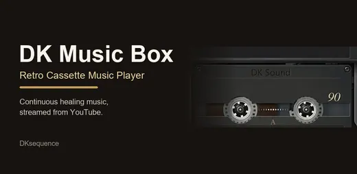 DK Music Box