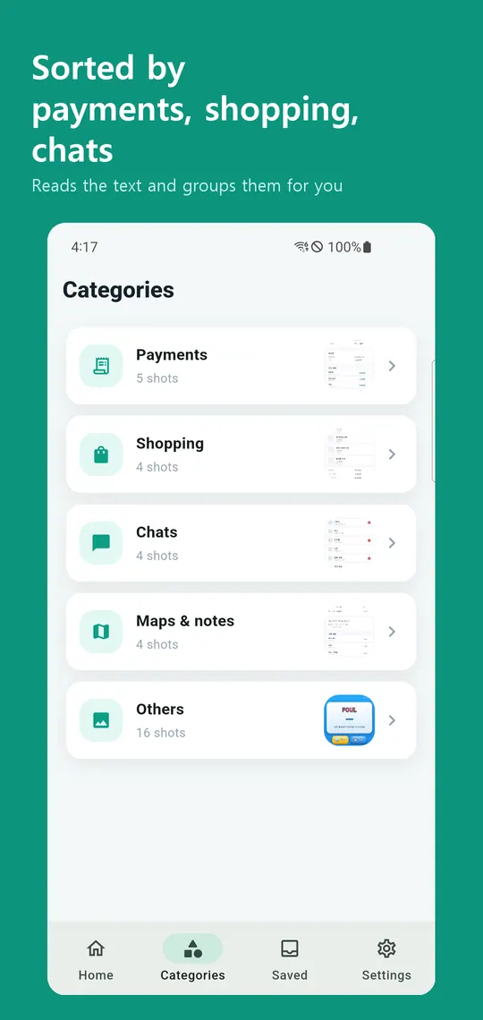 Sweep Screenshots 3