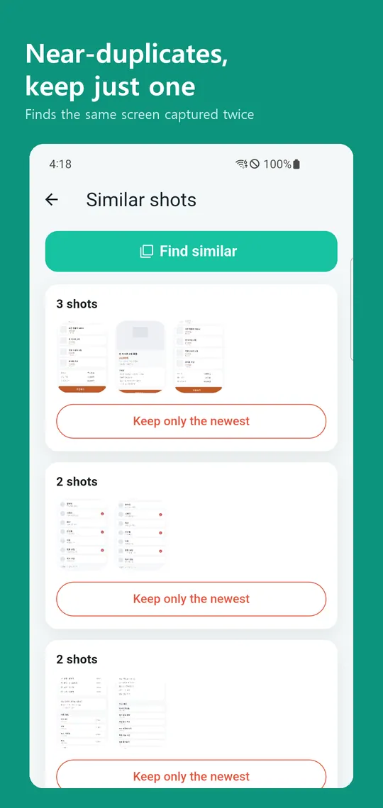Sweep Screenshots 4