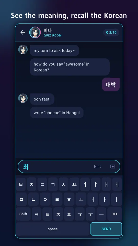 TADAK-KOREAN Screenshots 3