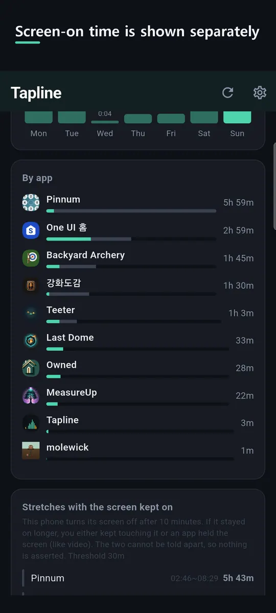 Tapline Screenshots 4