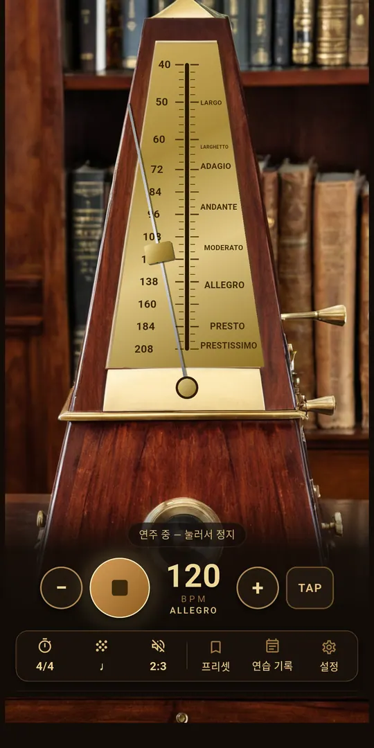 틱우드 메트로놈 스크린샷 2