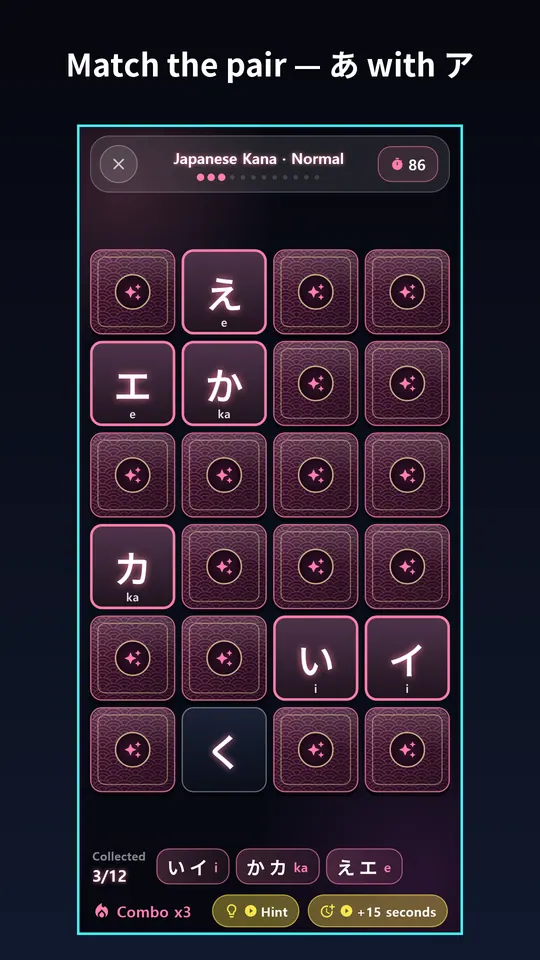 Twinflip Screenshots 2
