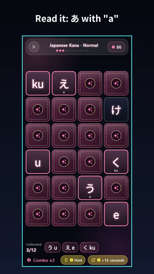 Twinflip Screenshots 3
