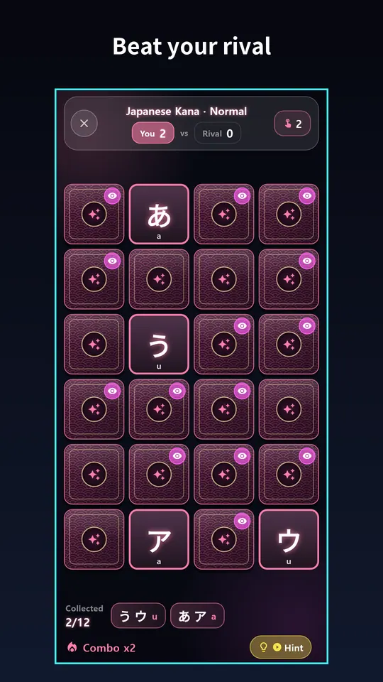 Twinflip Screenshots 5