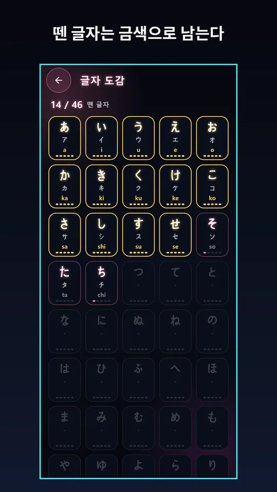 트윈플립 스크린샷 4