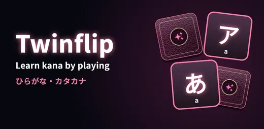 Twinflip