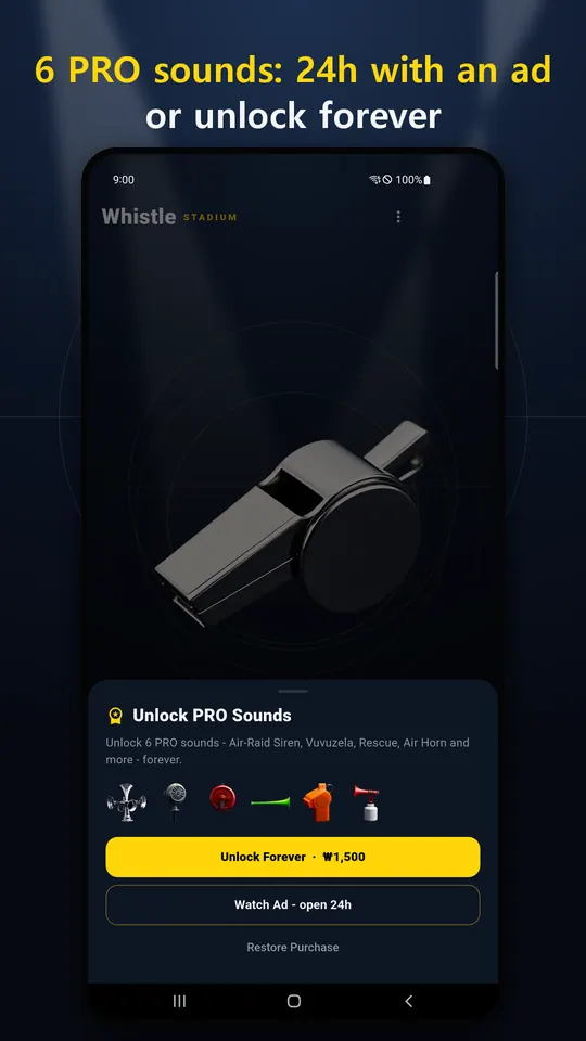 Whistle Screenshots 4